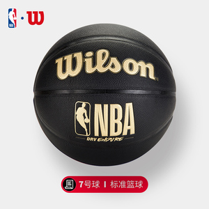 将闪耀登场