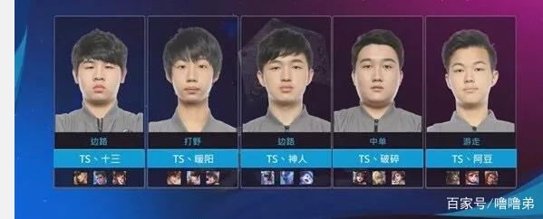 球迷热情的