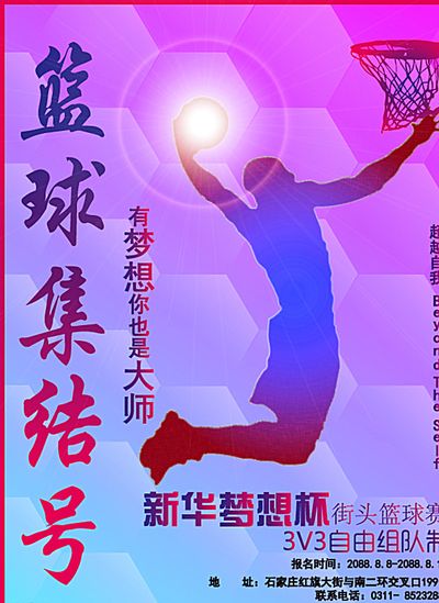 也是对自身 也是对自身