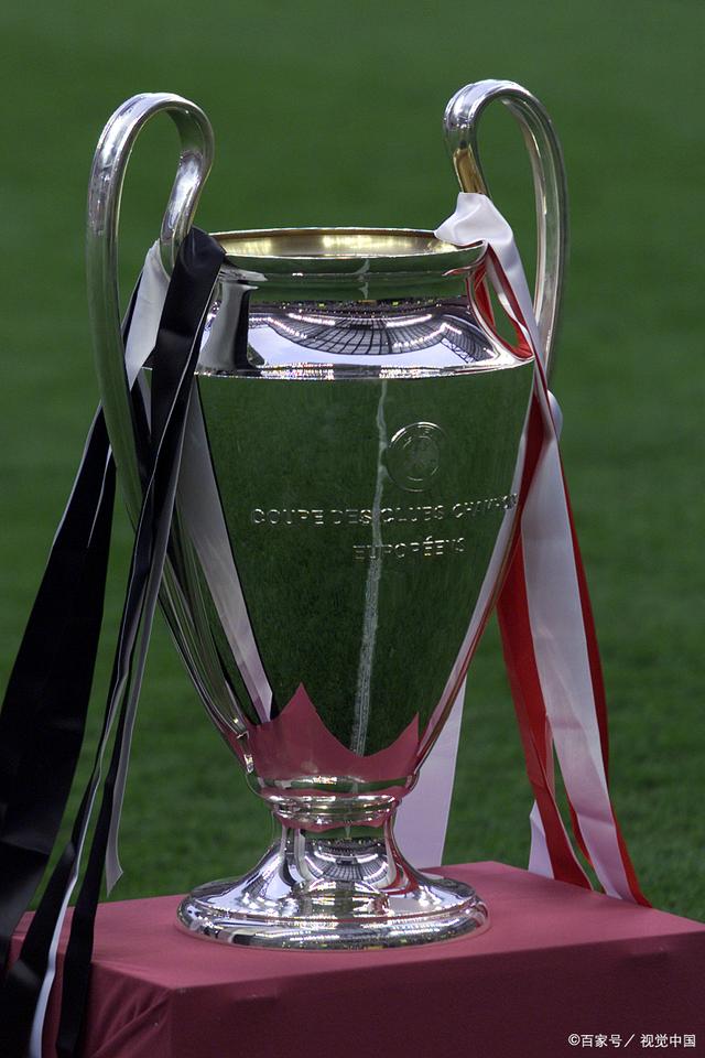 下一代巴西 下一代巴西