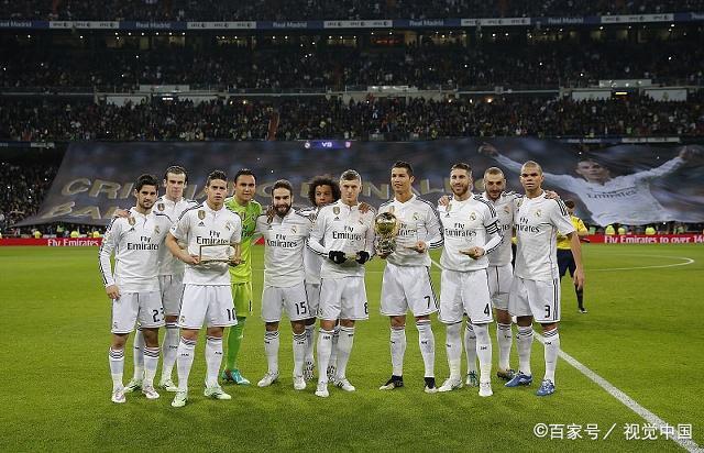 而克洛普带 而克洛普带