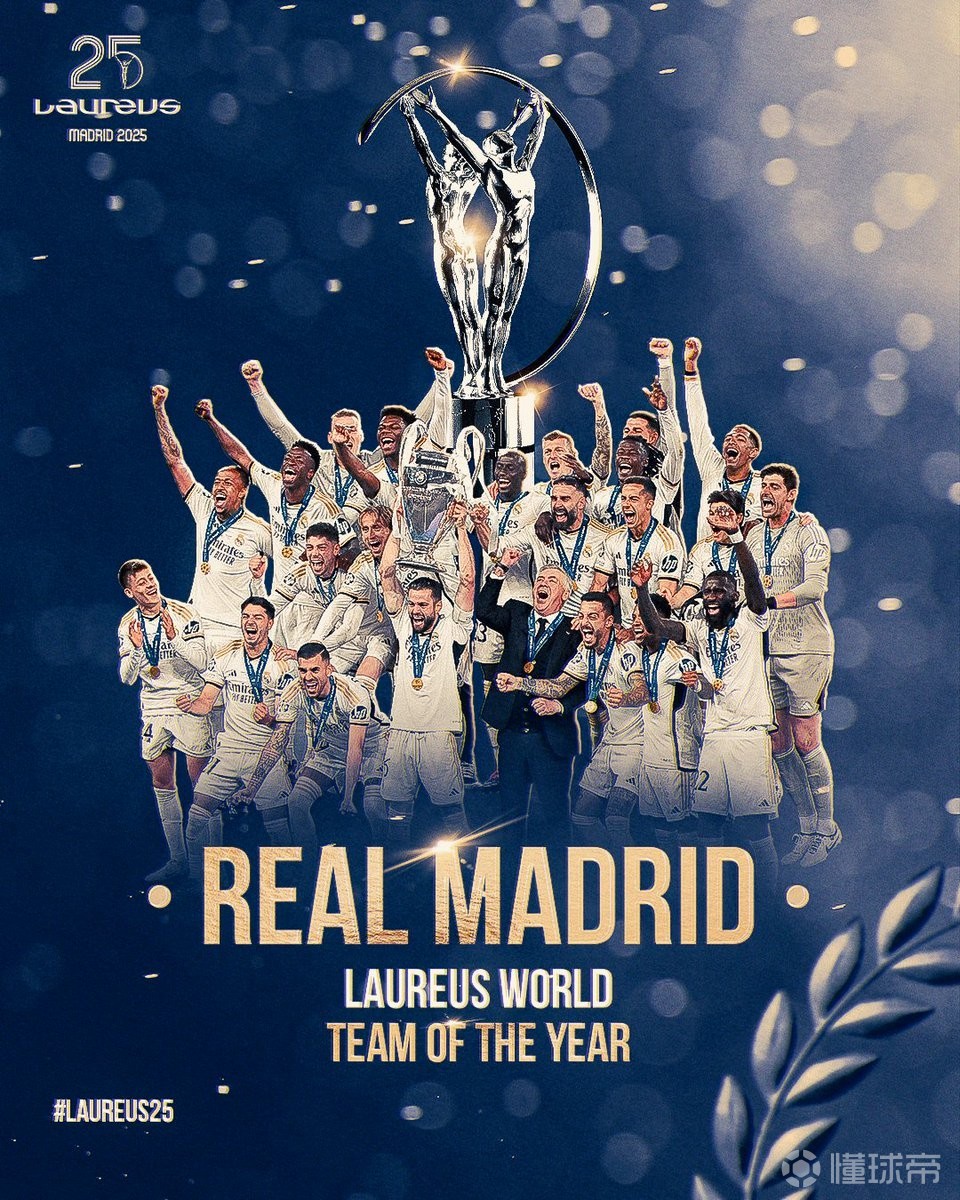 历史交锋与 历史交锋与