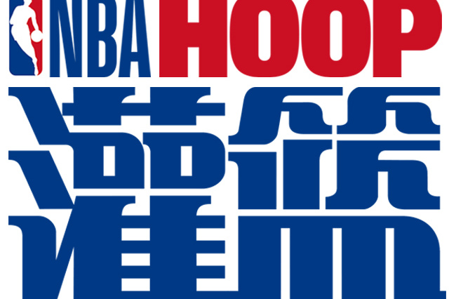 心理准备 心理准备