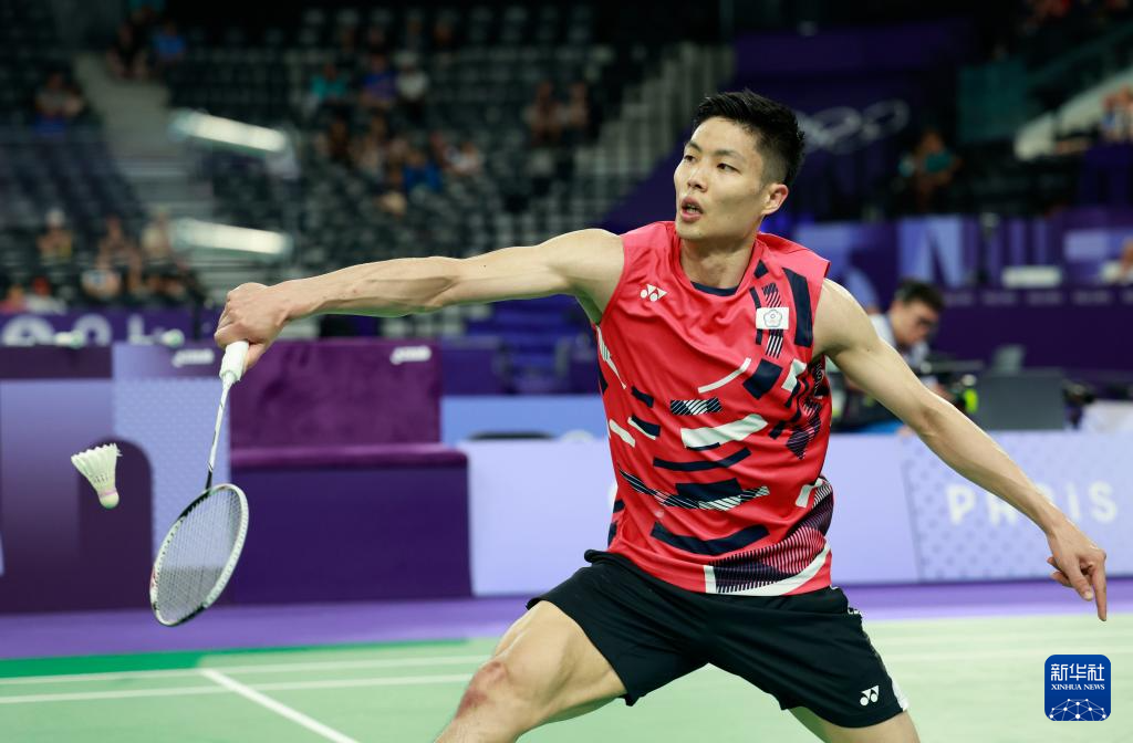 状态的认同 状态的认同