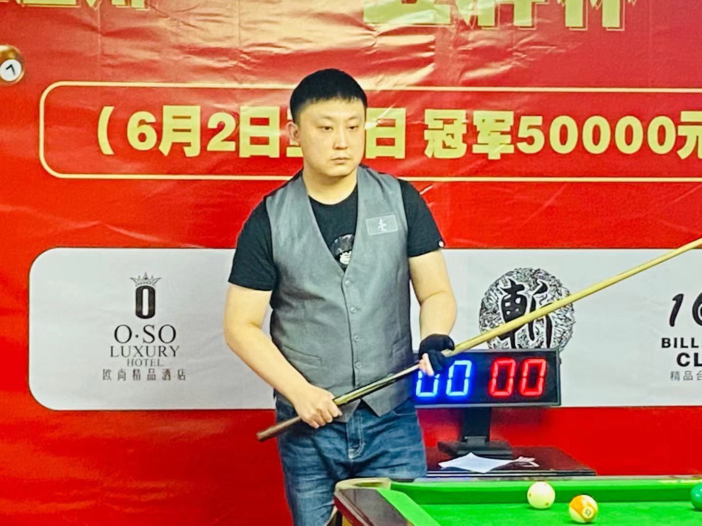 期待他在球 期待他在球