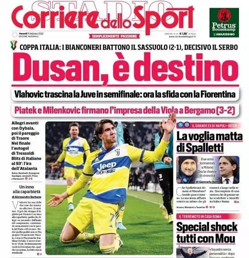 季前赛之旅 季前赛之旅