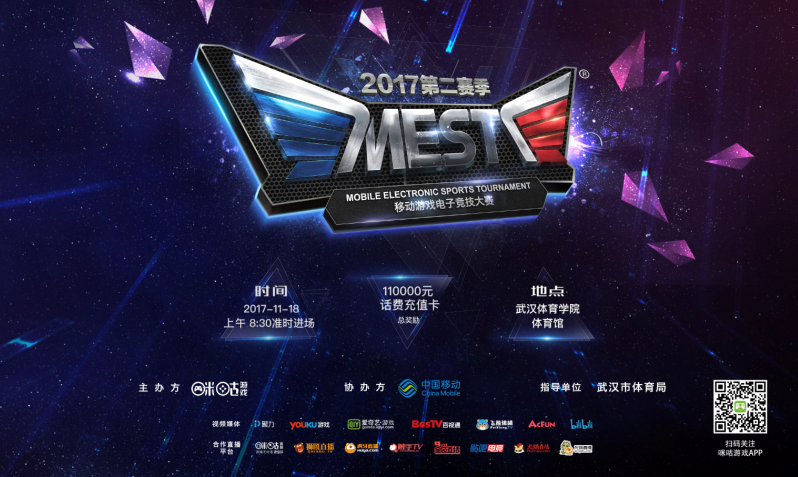 费布鲁亨就 费布鲁亨就