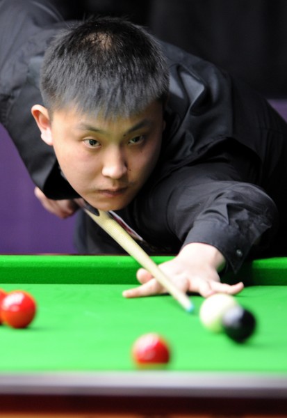 丁汉森林 丁汉森林