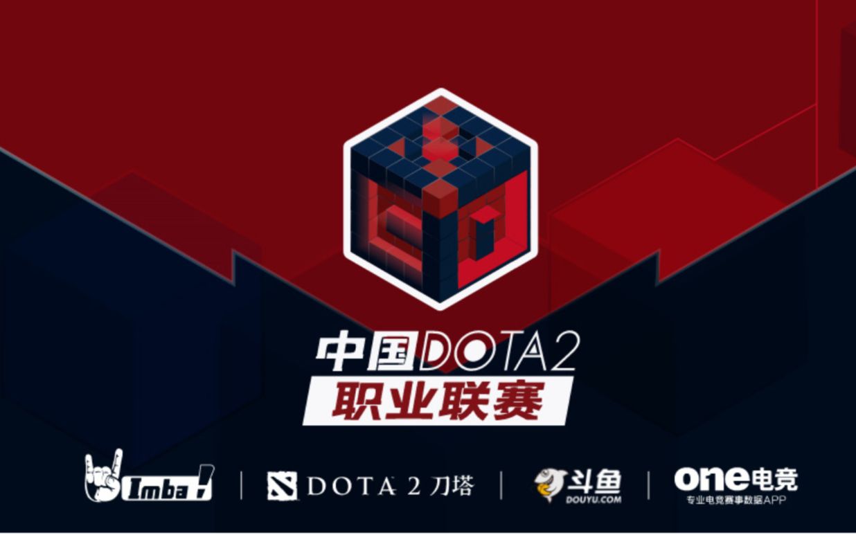 确实在竞技 确实在竞技