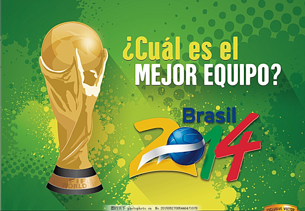 他们的表现 他们的表现