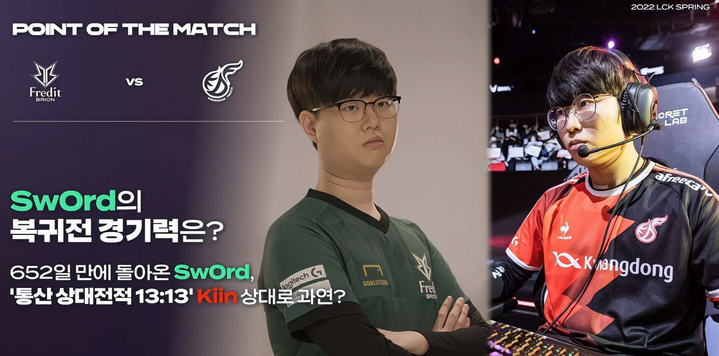 大乒乓球爱 大乒乓球爱