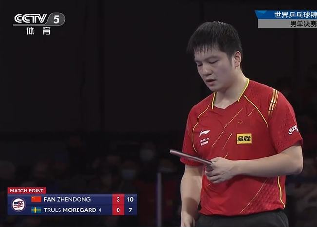 面对奥恰洛 面对奥恰洛