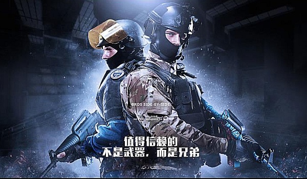 冠军线路 冠军线路