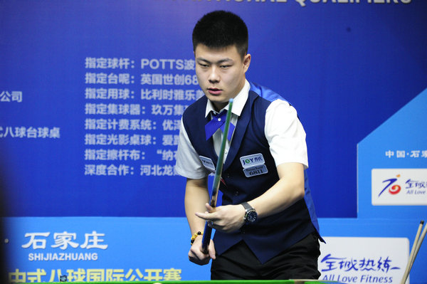 内转化为稳 内转化为稳