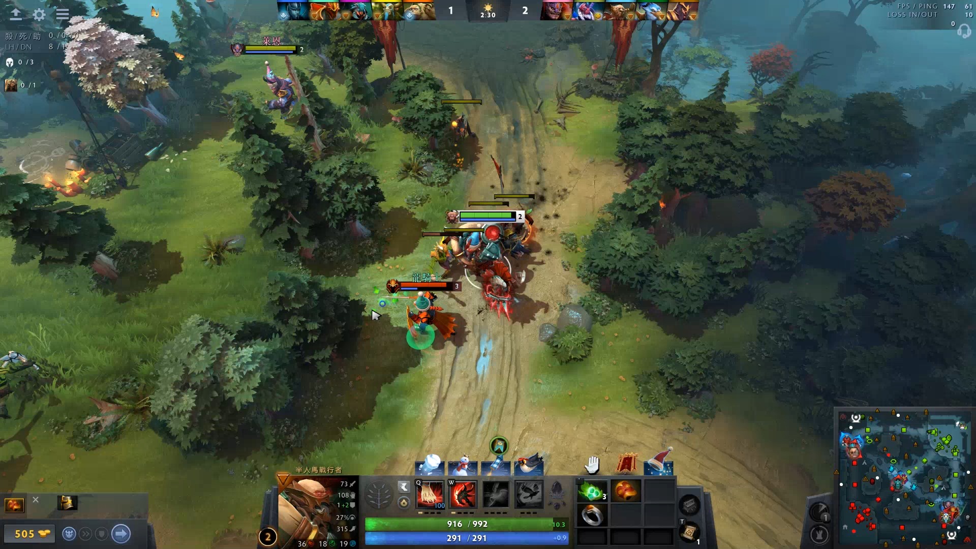 有效筹码深 有效筹码深