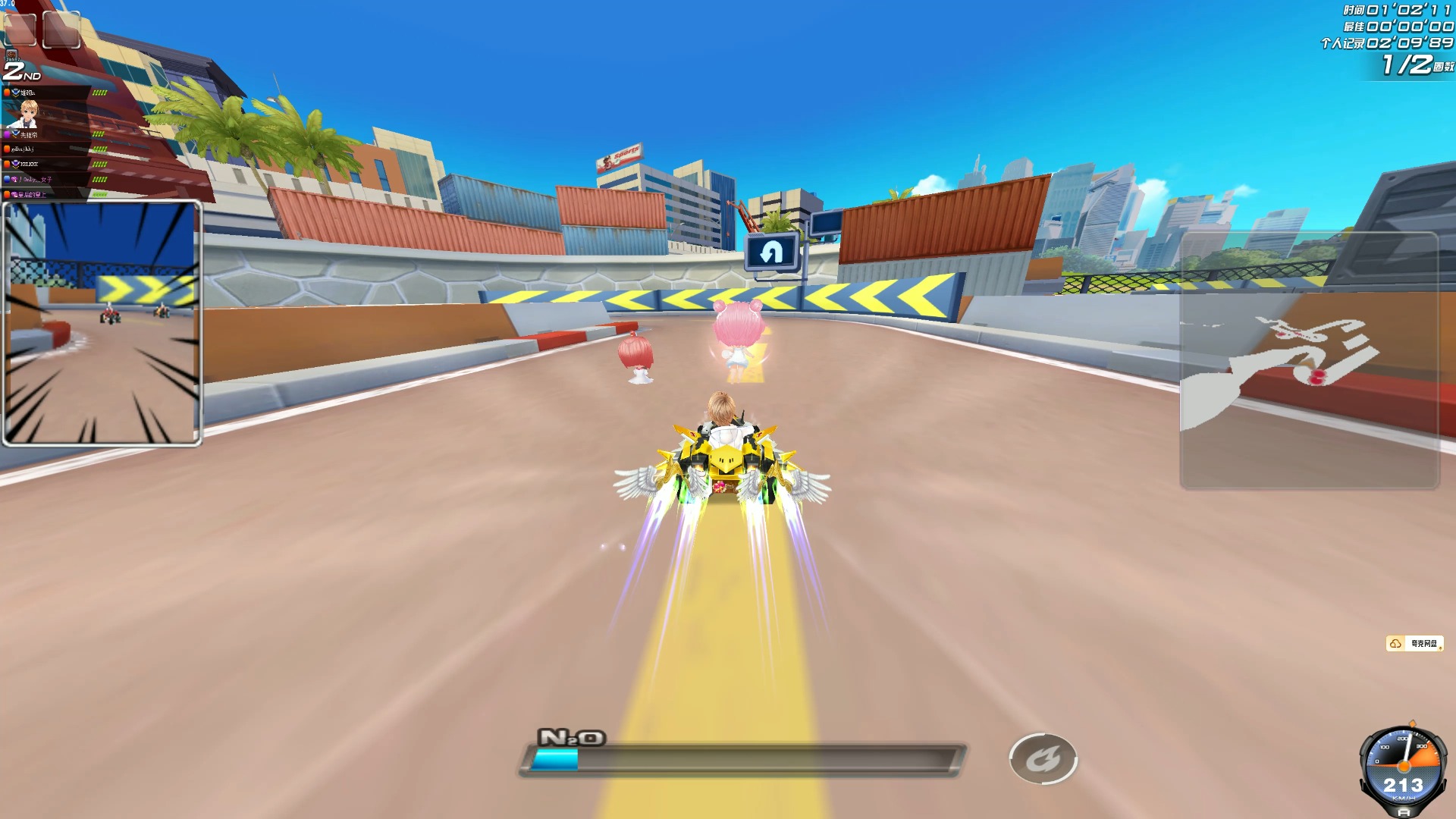 切与弱侧攻 切与弱侧攻