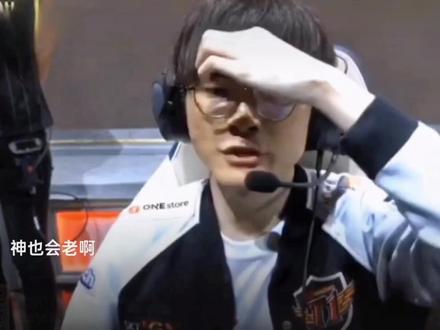 前推进成功 前推进成功